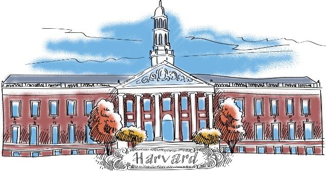 Harvard supplemental essays